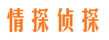 锡山外遇调查取证